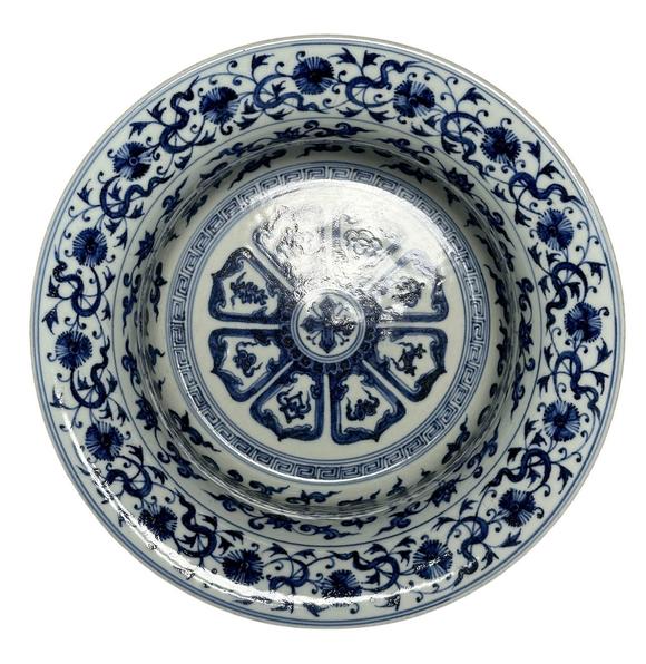 Castle AuctionA Chinese large Blue and white basin, Ming Dynasty Pr. 