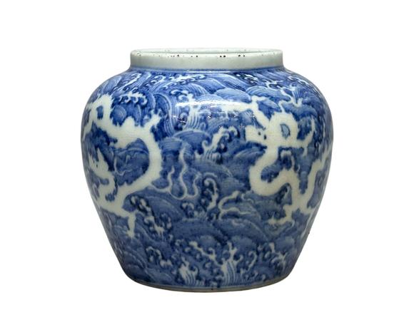 Castle AuctionA Blue and white jar with the decoration of sea water patterns, Ming Dynasty Pr. 
