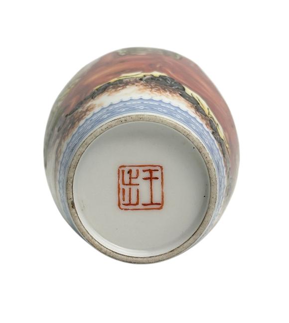 Castle AuctionA Chinese Famille Verte vase, Republic Pr.