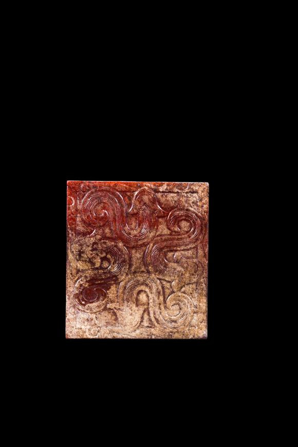 Castle AuctionA Red-Stained Jade Square Dragon Plaque, Western Zhou, Circa 10th–9th C BC Pr.