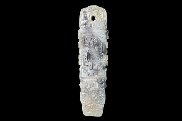 Castle AuctionA Jade ornament, 2th- 12th Pr.