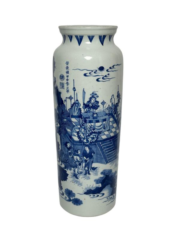Castle AuctionA Chinese blue and white figure tube vase, Kang Xi Pr. 