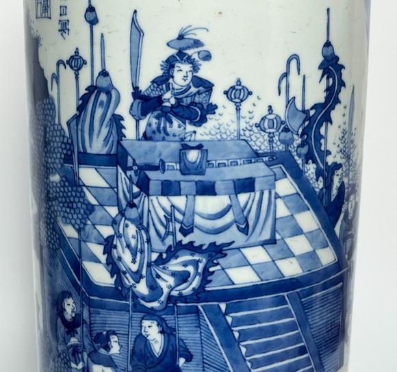 Castle AuctionA Chinese blue and white figure tube vase, Kang Xi Pr. 