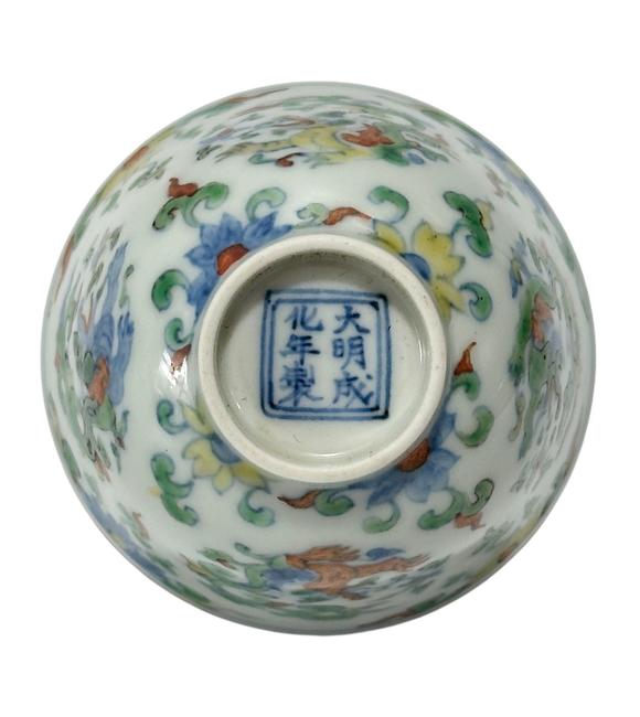 Castle AuctionA Chinese Doucai cup, Ming Dynasty Pr.  