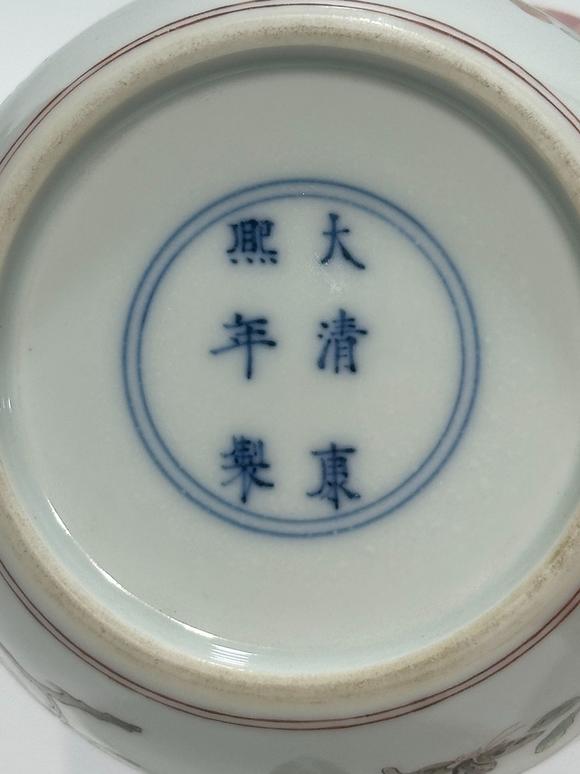 Castle AuctionA Chinese Colorful Butterfly depicted teapot, Kang Xi Pr. 