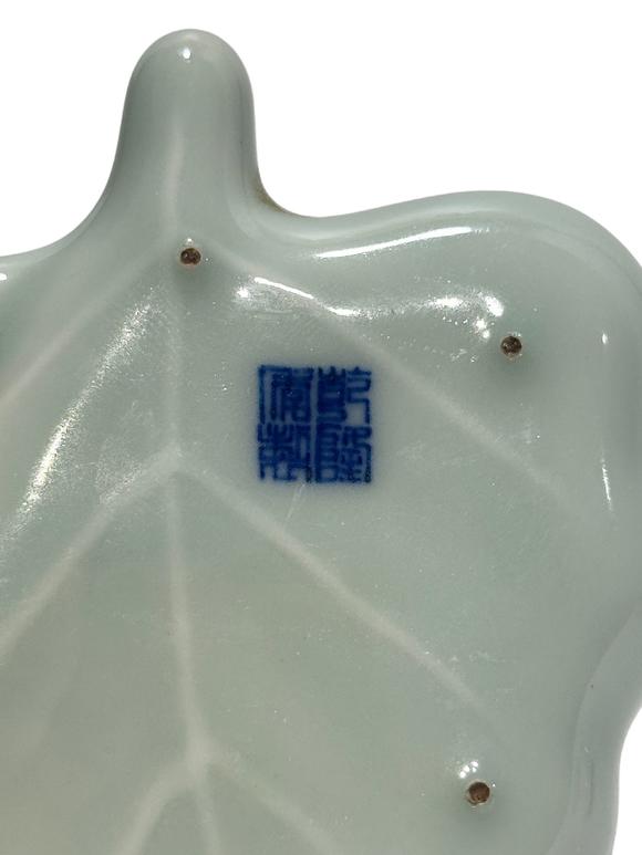 Castle AuctionA Chinese light Blue brush pot, Qian Long Pr. 