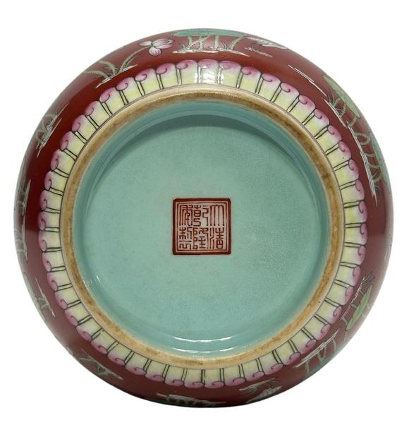 Castle AuctionA Chinese Coral red colour Famille Rose vase, Qian Long Pr. 