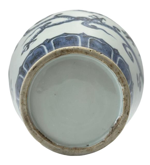 Castle AuctionA Chinese blue-and-white vase with chi dragon patterns
