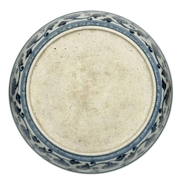 Castle AuctionBlue-and-white floral plate, Ming Dynasty Pr. 
