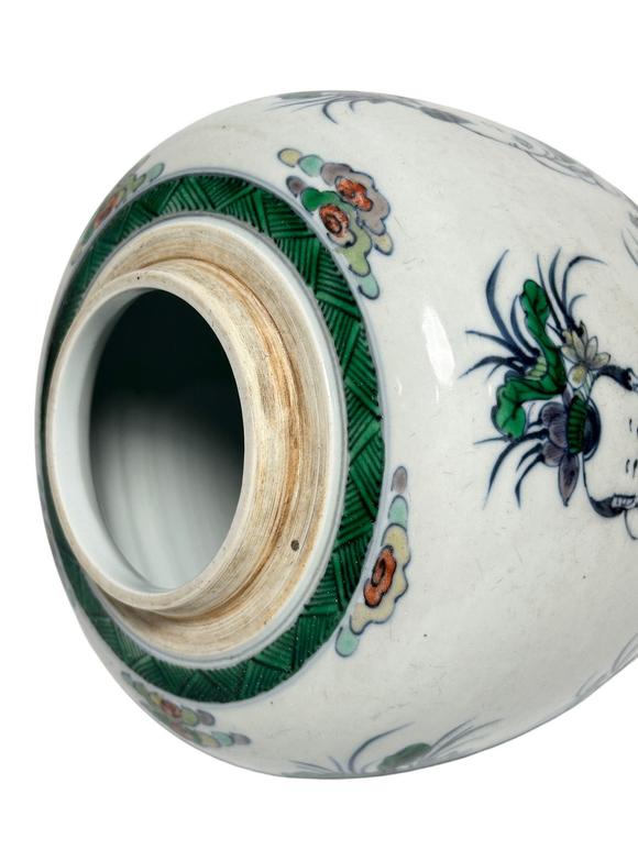 Castle AuctionBlue and white and colorful infant players pattern jar, Ming Dynasty Pr. 