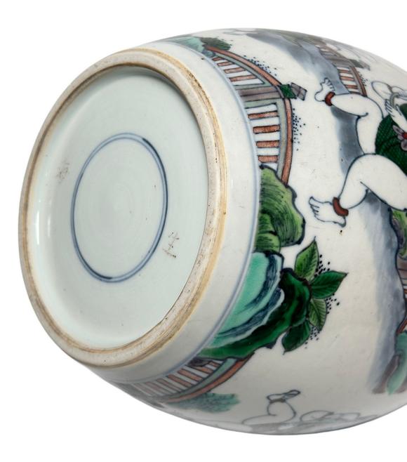 Castle AuctionBlue and white and colorful infant players pattern jar, Ming Dynasty Pr. 