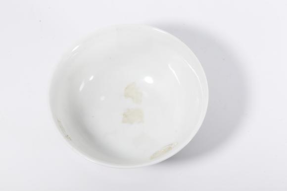 弘楊株式會社粉彩大吉紋碗