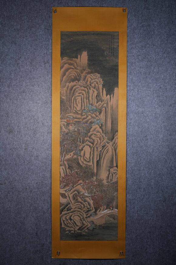 弘楊株式會社王翬絹本行旅圖鏡心