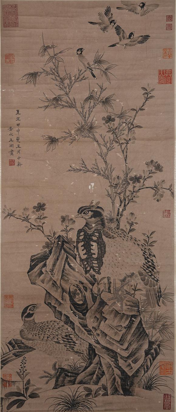 弘楊株式會社王淵紙本花鳥圖畫