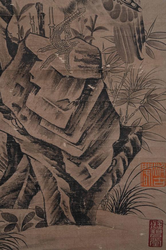 弘楊株式會社王淵紙本花鳥圖畫