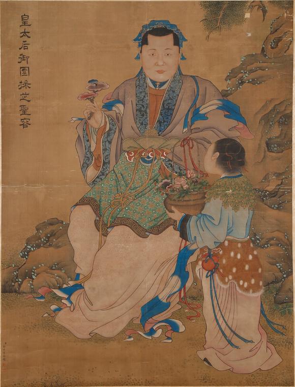 弘楊株式會社郎世寧絹本皇太后禦園采芝像圖畫