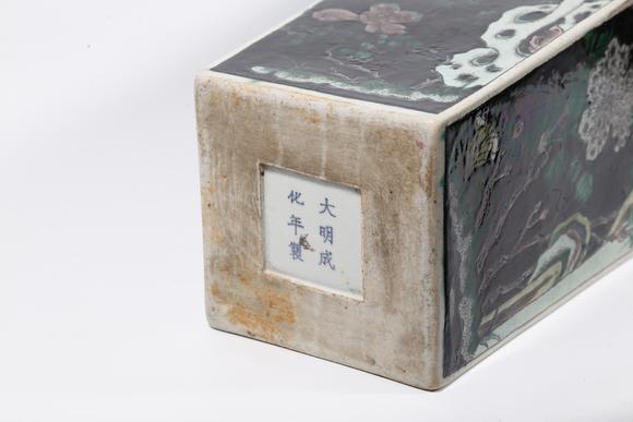 弘楊株式會社墨彩洞石花鳥紋四方尊
