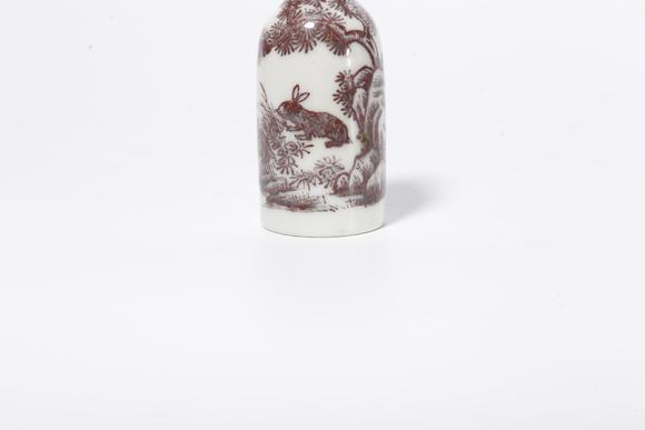 弘楊株式會(huì)社釉裏紅兔紋鼻煙壺