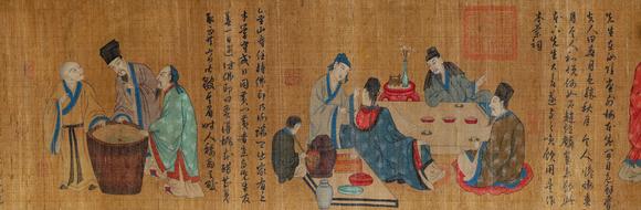 金澤美術(shù)唐寅 東坡仙跡圖