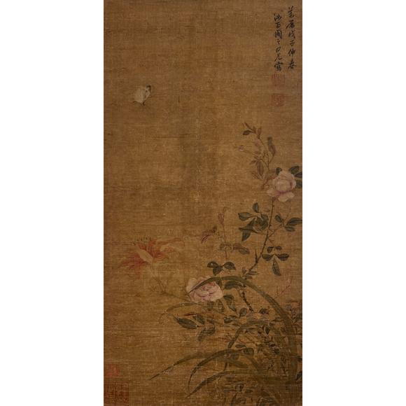 金澤美術(shù)周之冕 花蝶圖