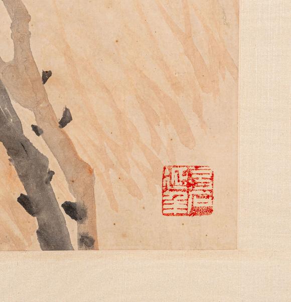 金澤美術(shù)孔云 花鳥
