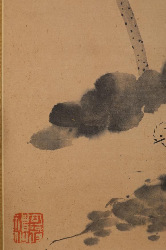 金澤美術(shù)八大山人 花鳥鏡片