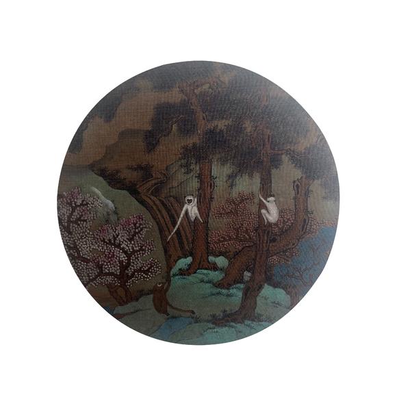 金澤美術(shù)猿戲圓光 猿戲圓光