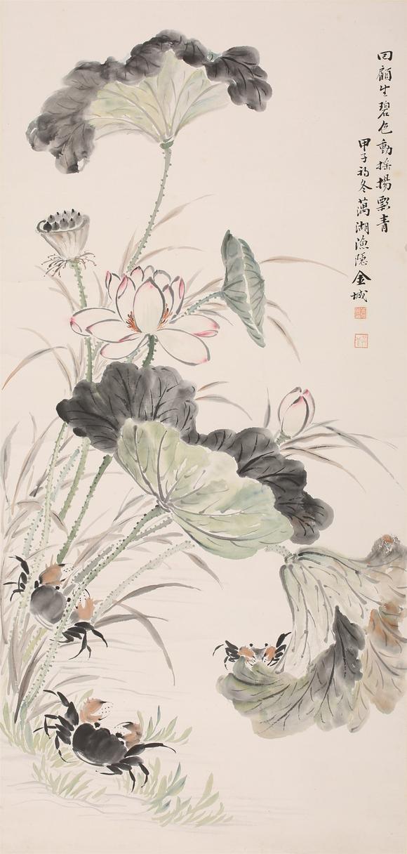 憶軒拍賣蟹趣圖