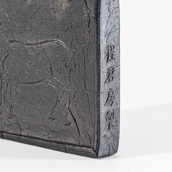 金澤美術(shù)程君房制雙鹿墨