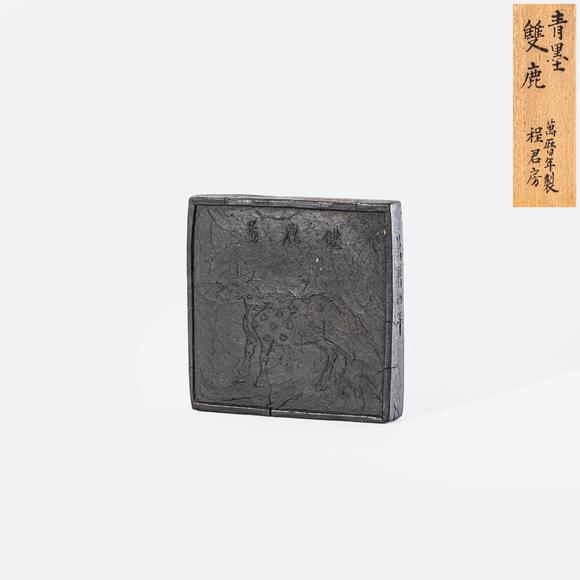 金澤美術(shù)程君房制雙鹿墨
