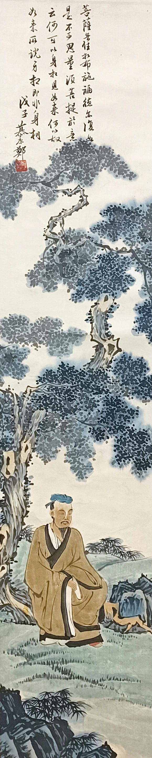 書畫藝拍鄭蔡康 人物