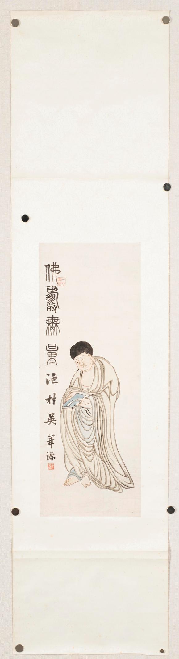 上海雅藏吳華源 無量壽佛