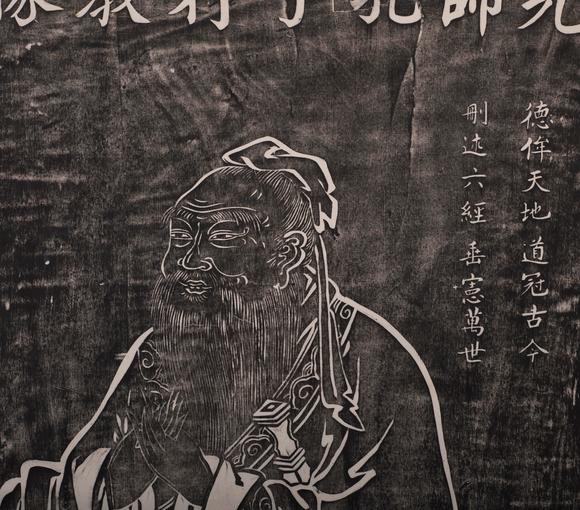上海雅藏拓片十幅
