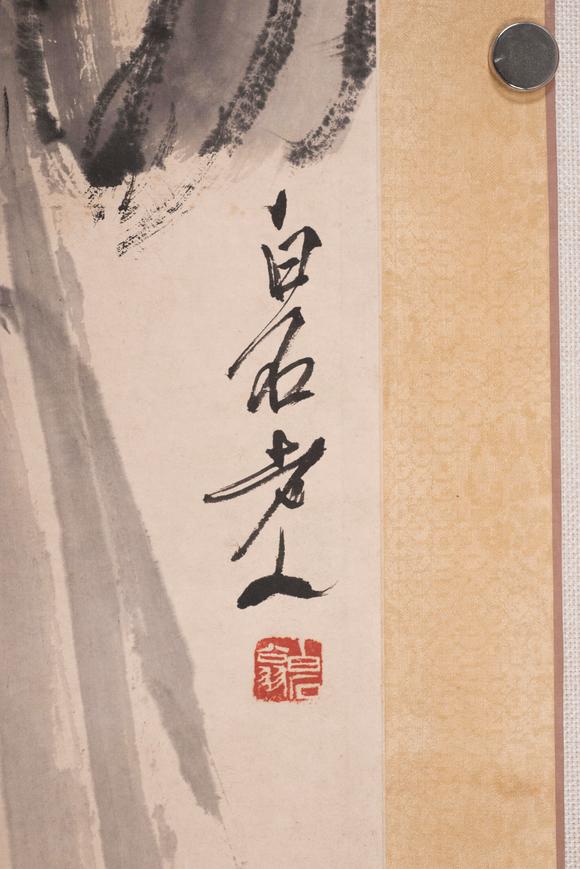 上海雅藏齊白石 雙蛙