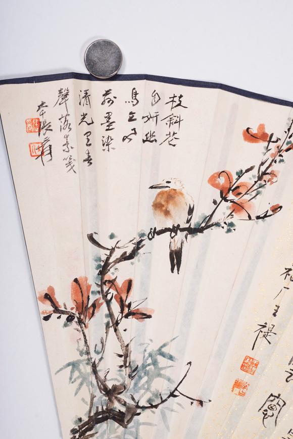上海雅藏張大千、吳湖帆、王福廠、溥儒、謝稚柳等 格景書畫