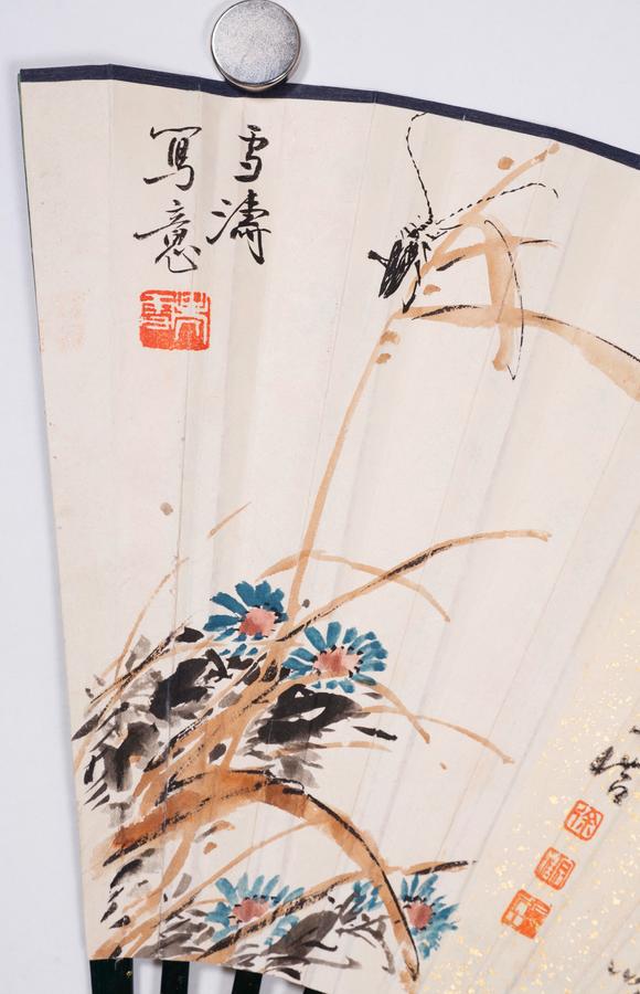 上海雅藏張大千、吳湖帆、王福廠、溥儒、謝稚柳等 格景書畫
