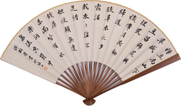上海雅藏齊白石、傅斯年 壽桃 書法