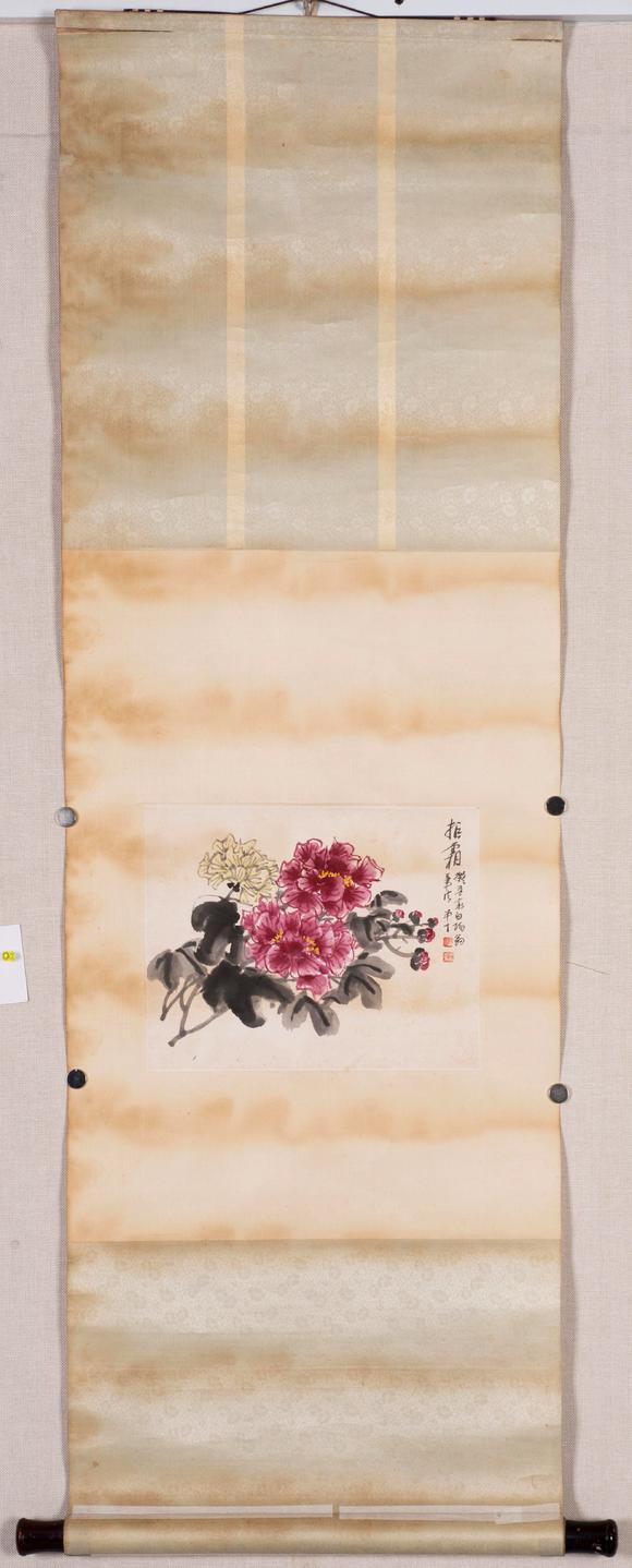 上海雅藏陳半丁 拒霜