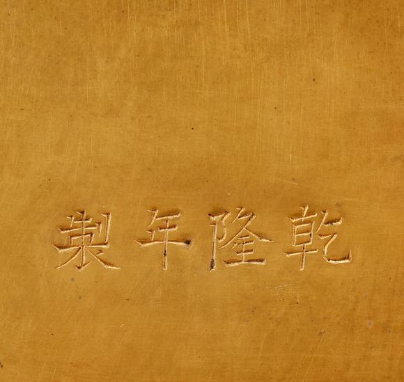 吉本株式會(huì)社清代 銅質(zhì)景泰藍(lán)人物造像一組