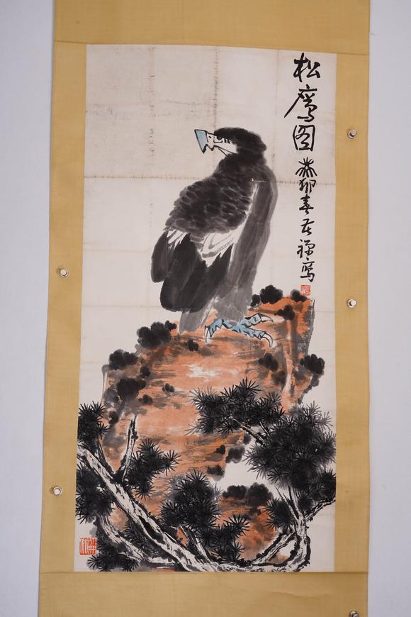 Cascade'sLi Kuchan | 李苦禪