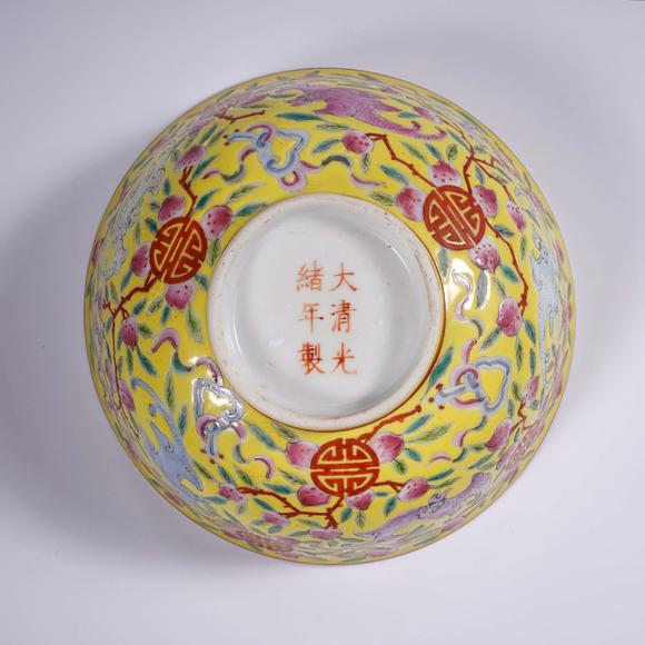 Cascade'sQing Guangxu yellow pastel Fushou pattern bowl | 清光緒 黃地粉彩福壽紋碗