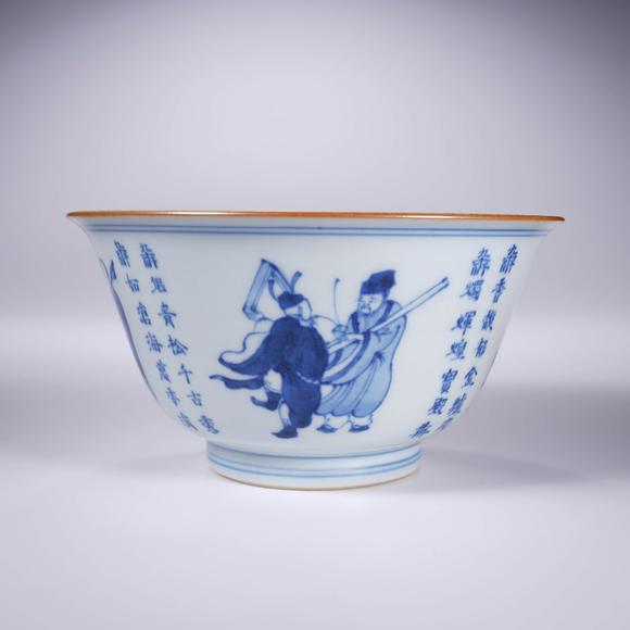 Cascade'sMing Chenghua Blue and White Character Story Poetry Bowl | 明成化 青花人物故事詩文碗