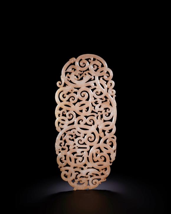 Cascade'sHan openwork carved jade plaque with dragon pattern | 漢 鏤空透雕螭龍紋玉牌飾