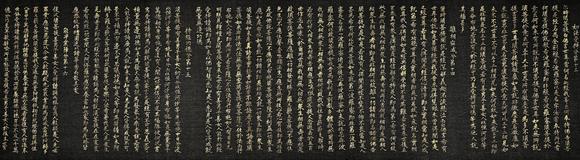 Cascade'sPu Ru's Silk Calligraphy Diamond Sutra Long Scroll | 溥儒絹本書法金剛經(jīng)長卷