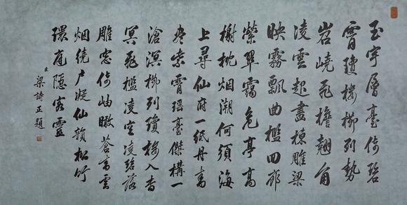 Cascade'sLong scroll of comb-like drawings of Qionglou in Lang Shining Ignatius Sichelbart. | 郎世寧艾啟蒙合繪絹本瓊樓櫛列圖長卷