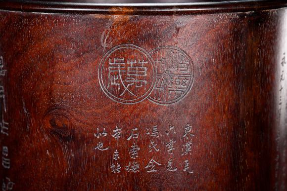Cascade'sPencil holder for carving poems on Qing rosewood | 清 紫檀刻詩文筆筒