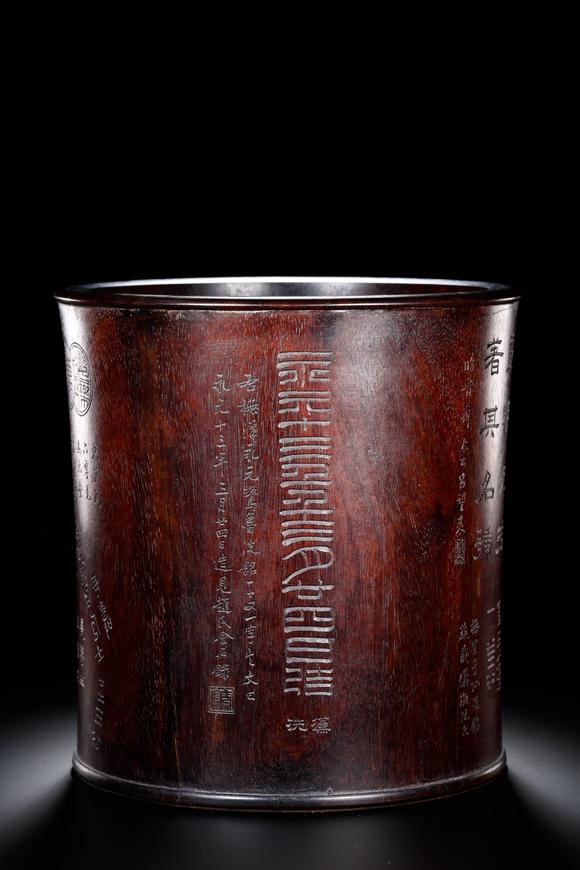 Cascade'sPencil holder for carving poems on Qing rosewood | 清 紫檀刻詩文筆筒