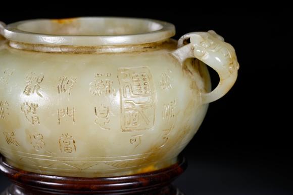 Cascade'sMing Hotan White Jade Inscribed Poetry Double-ear Furnace | 明 和田白玉陰刻詩(shī)文雙螭耳爐