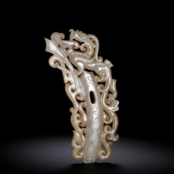 Cascade'sHan long Wen Ji Xin Pei | 漢 龍紋雞心佩