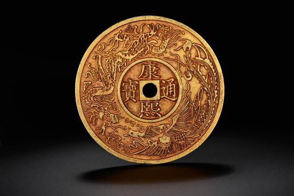 Cascade'sKangxi Tongbao Longfengwen Tianzi spends money for thousands of years. | 康熙通寶龍鳳紋天子萬年花錢